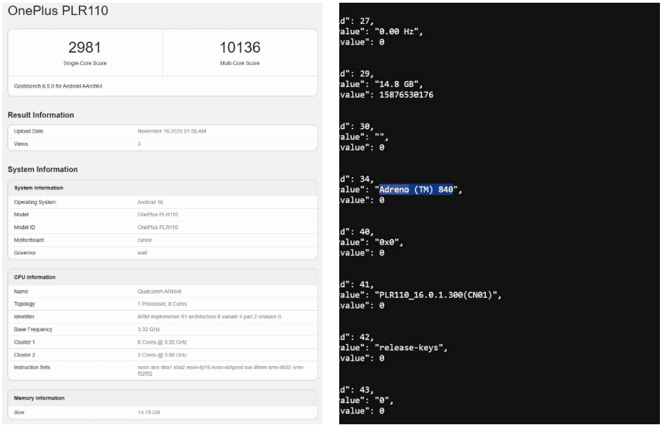 OnePlus Ace 6T Geekbench listing