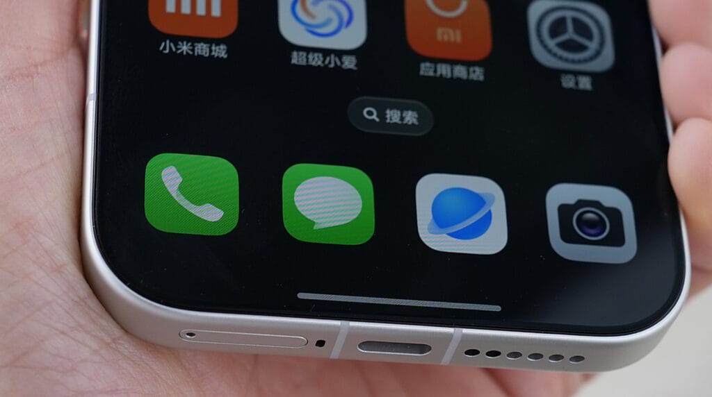 Xiaomi releases new HyperOS 3 launcher beta to improve recent apps performance