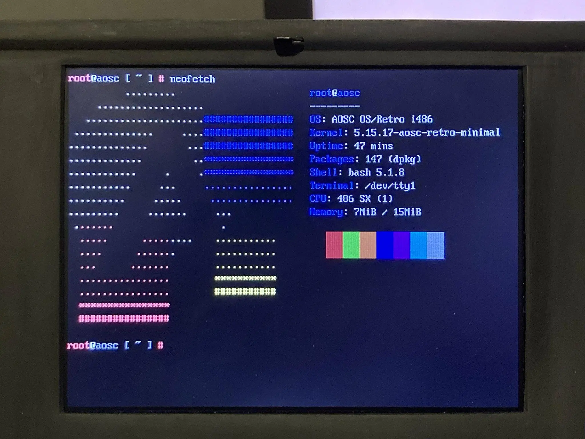 End of an era: Linux begins removing Intel 486 support after 37 years
