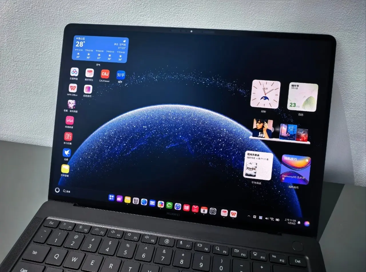 HarmonyOS PCs Get a Major Boost as Linux Tools Now Run Natively